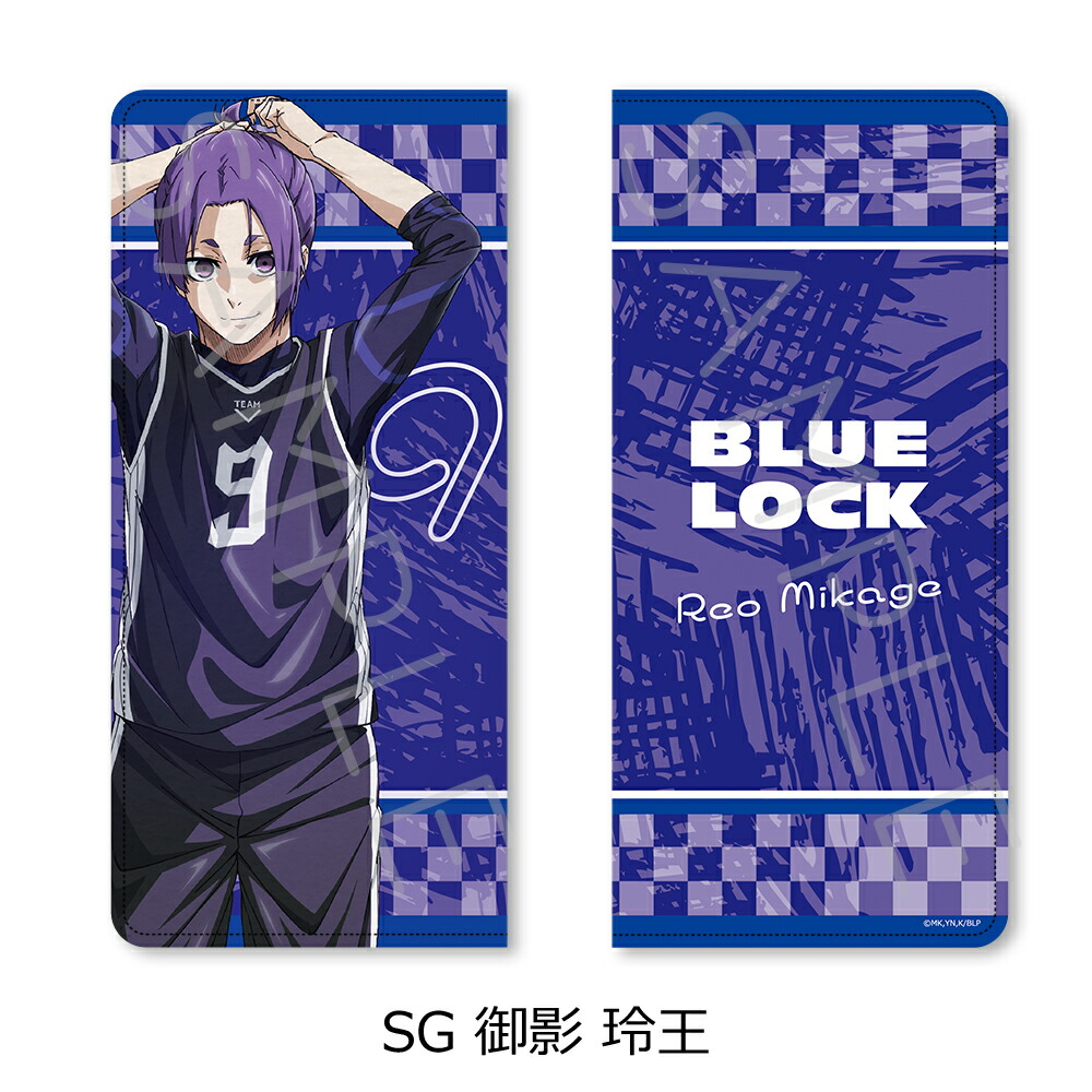 楽天市場】TVアニメ『ブルーロック』 プレミアムチケットケース SB (蜂