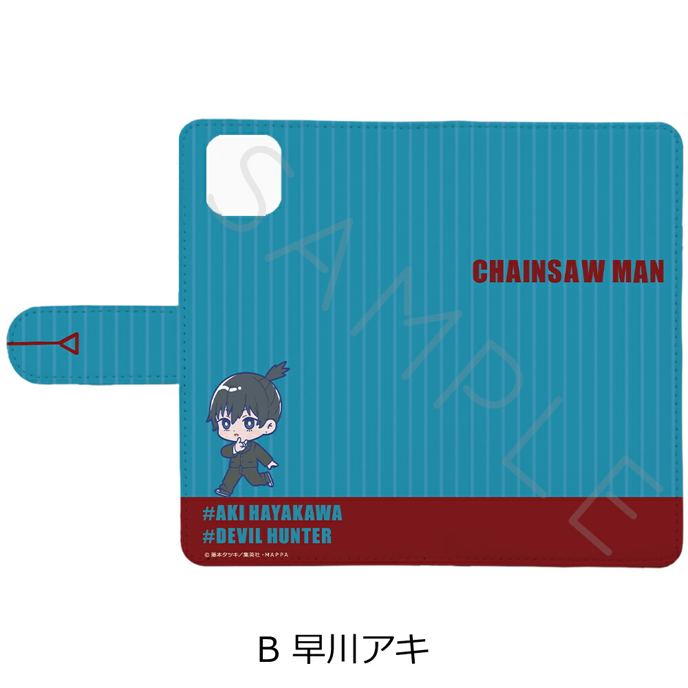 楽天市場】『チェンソーマン』 手帳型スマホケース(マルチL マルチLL