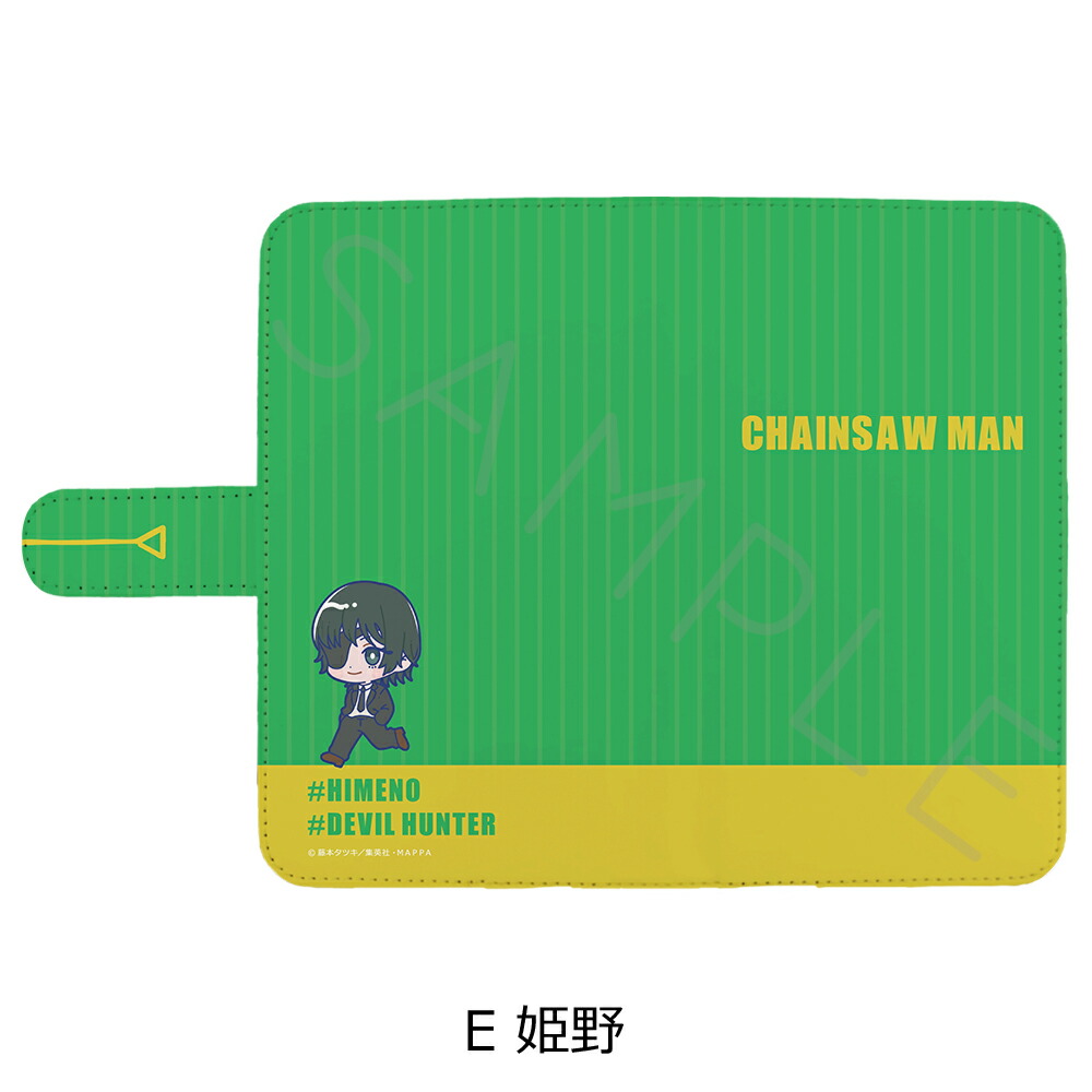 楽天市場】『チェンソーマン』 手帳型スマホケース(マルチL マルチLL