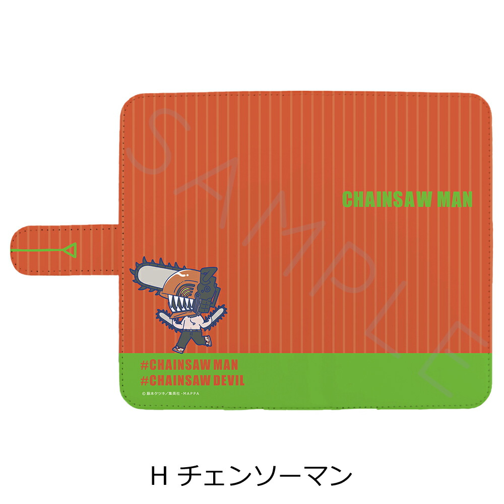 楽天市場】『チェンソーマン』 手帳型スマホケース(iPhone6 7 8 SE(第3