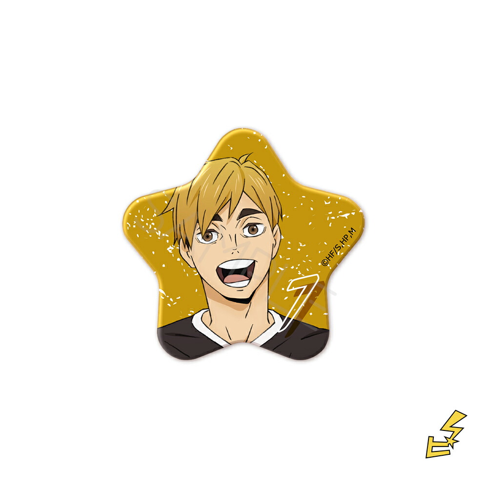 楽天市場】【新品】週刊少年ジャンプ オールスター缶バッジ ハイキュー