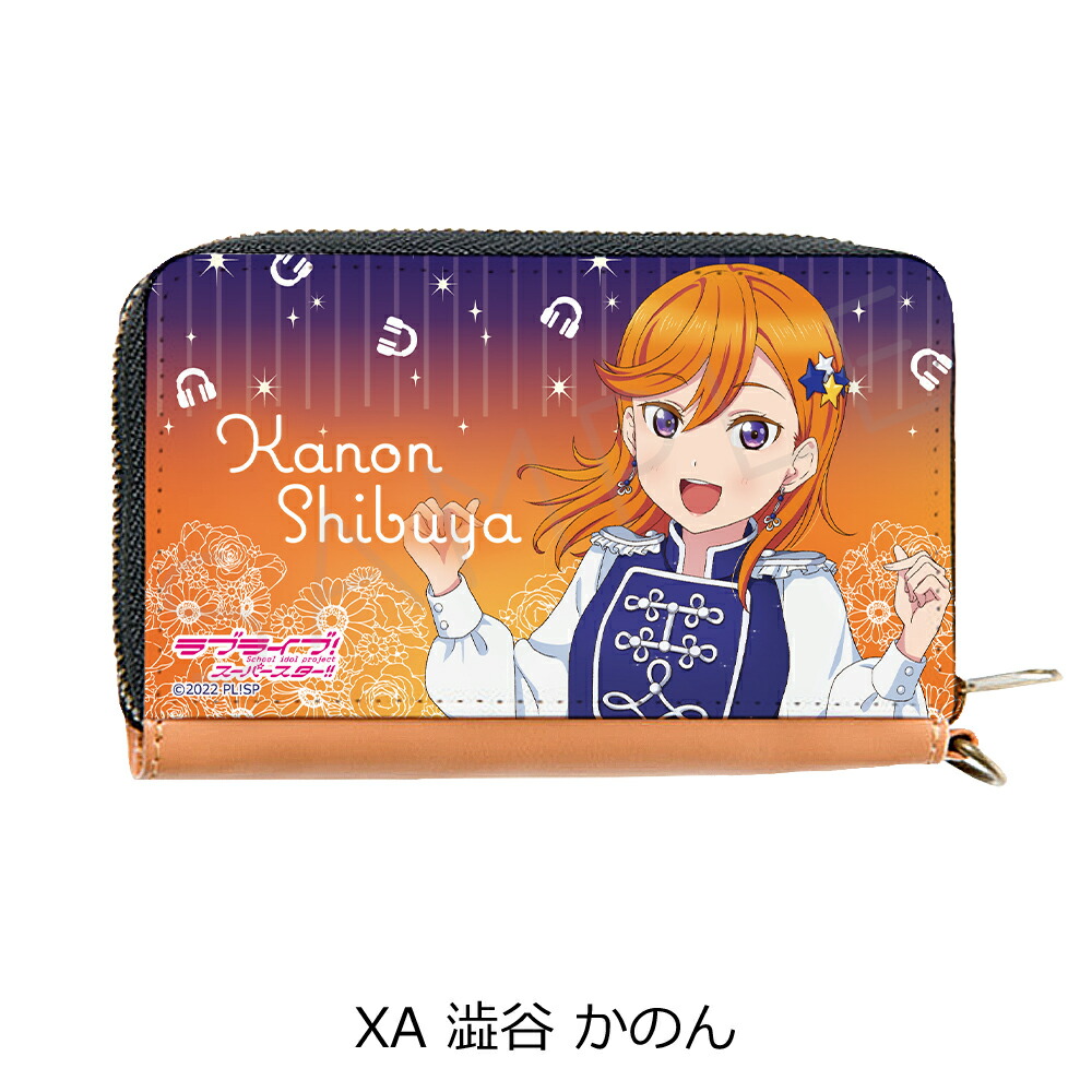 澁谷かのん痛バッグラブライブスーパースターA3サイズ2ndLIVE缶バッジ70個 楽天市場】『ラブライブ!スーパースター!!』 ハート型缶バッジ