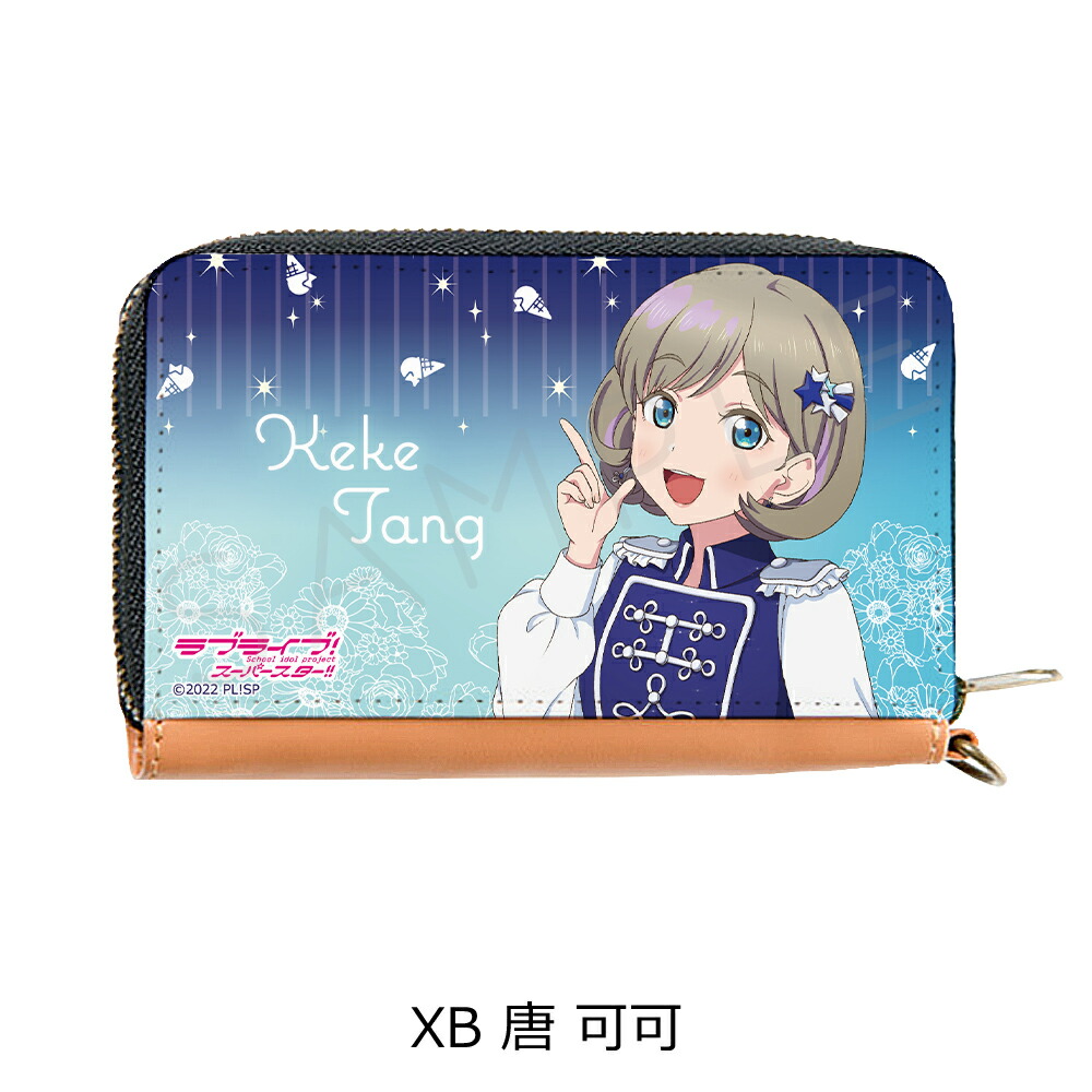 楽天市場】ラブライブ！サンシャイン！！ 黒澤ルビィ コイン