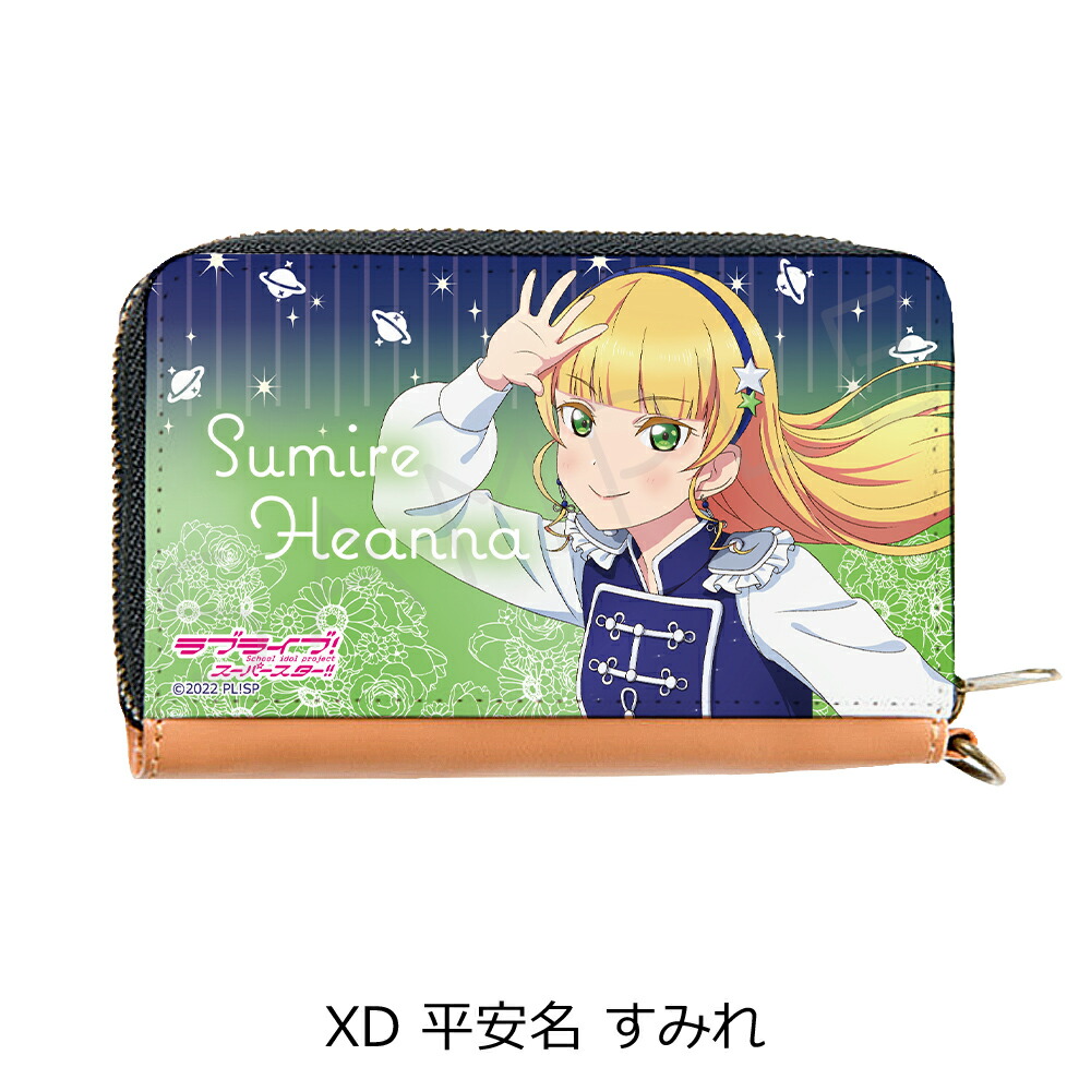 楽天市場】『ラブライブ！スーパースター!!』 ハート型缶バッジ