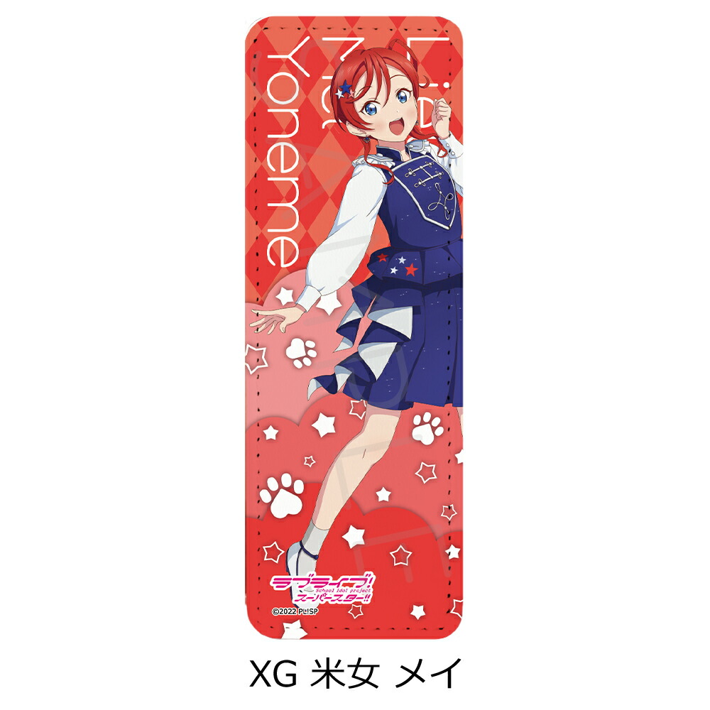 早い者勝ち 米女メイ 缶バッジ ライブ限定 3rdライブ 米女メイ 缶バッジ 10枚 ラブライブ Liella! - メルカリ