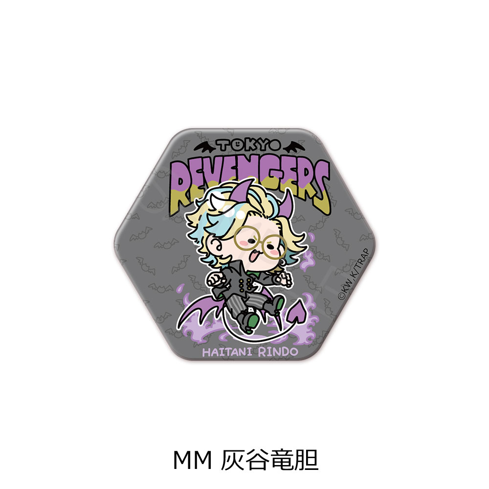 楽天市場】『東京リベンジャーズ』 第5弾 ハート型缶バッジ Mocho-M