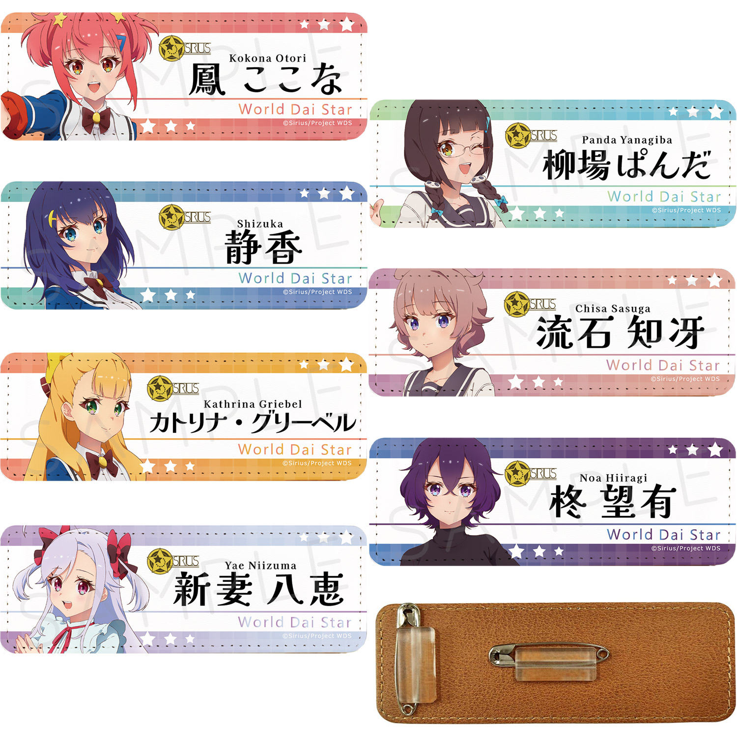 検索結果]-amiami.jp-あみあみオンライン本店-