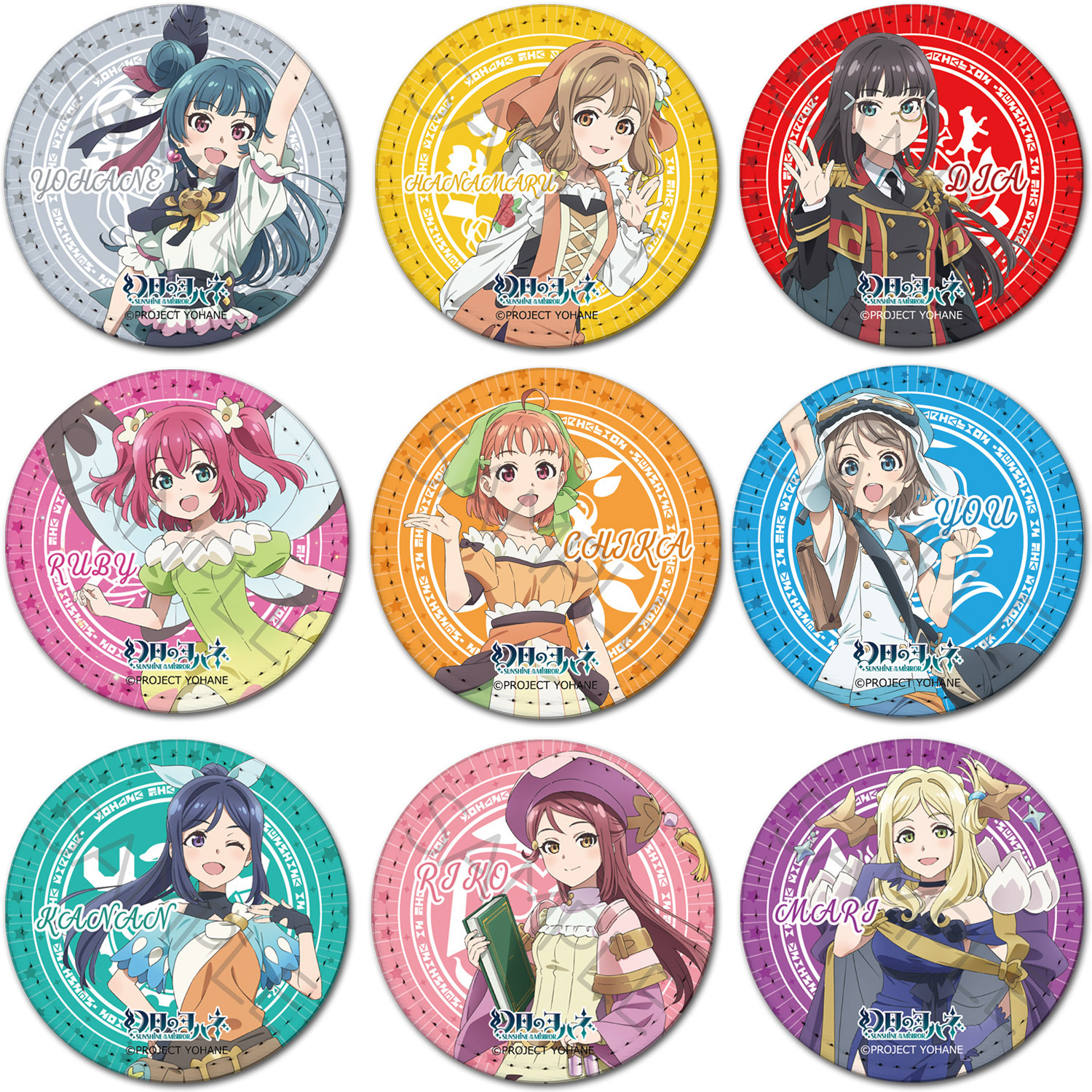 楽天市場】『ラブライブ！スーパースター!!』 第2弾 ハート型缶