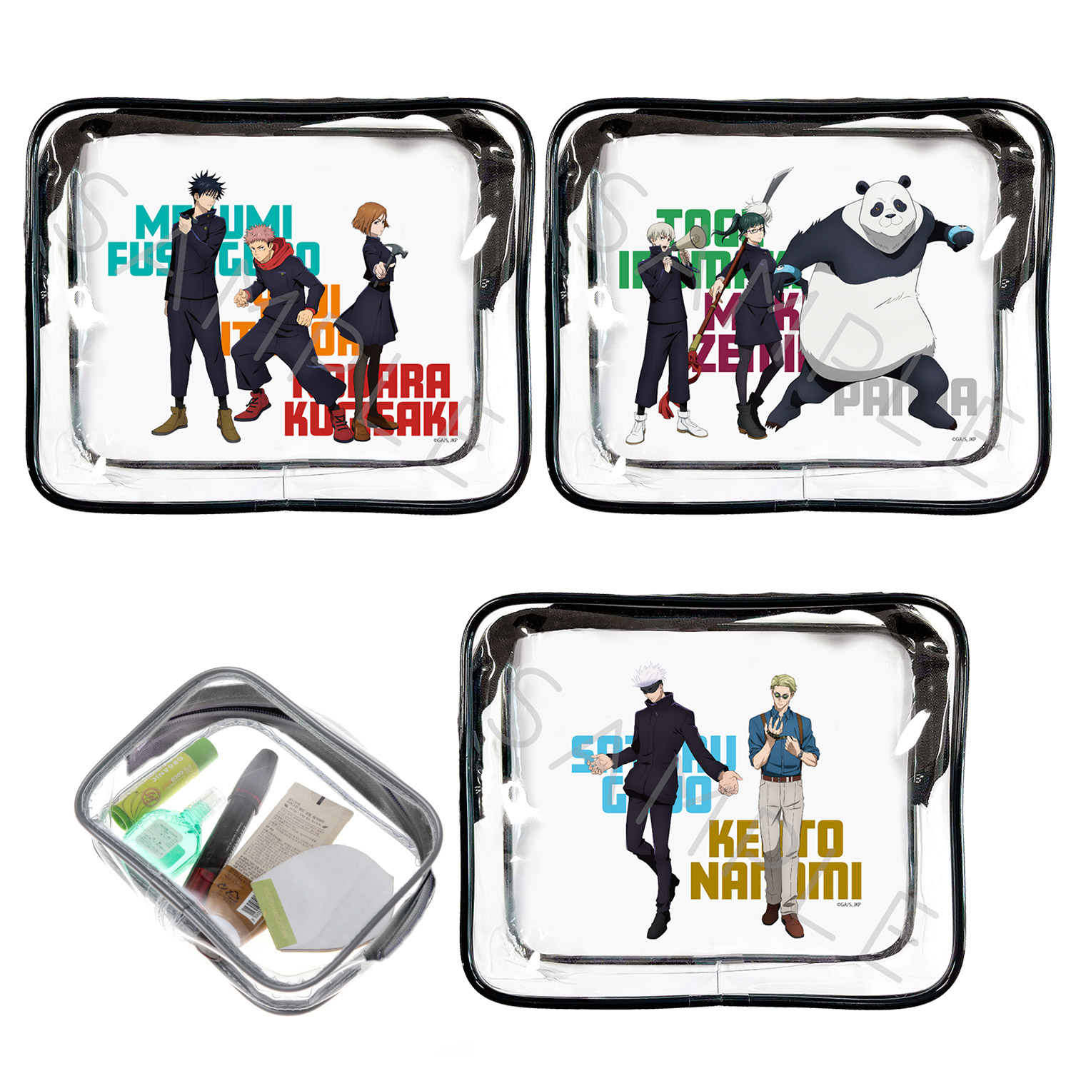 楽天市場】SUPER JUNIOR [ MULTI POUCH SET ] 20th Anniversary