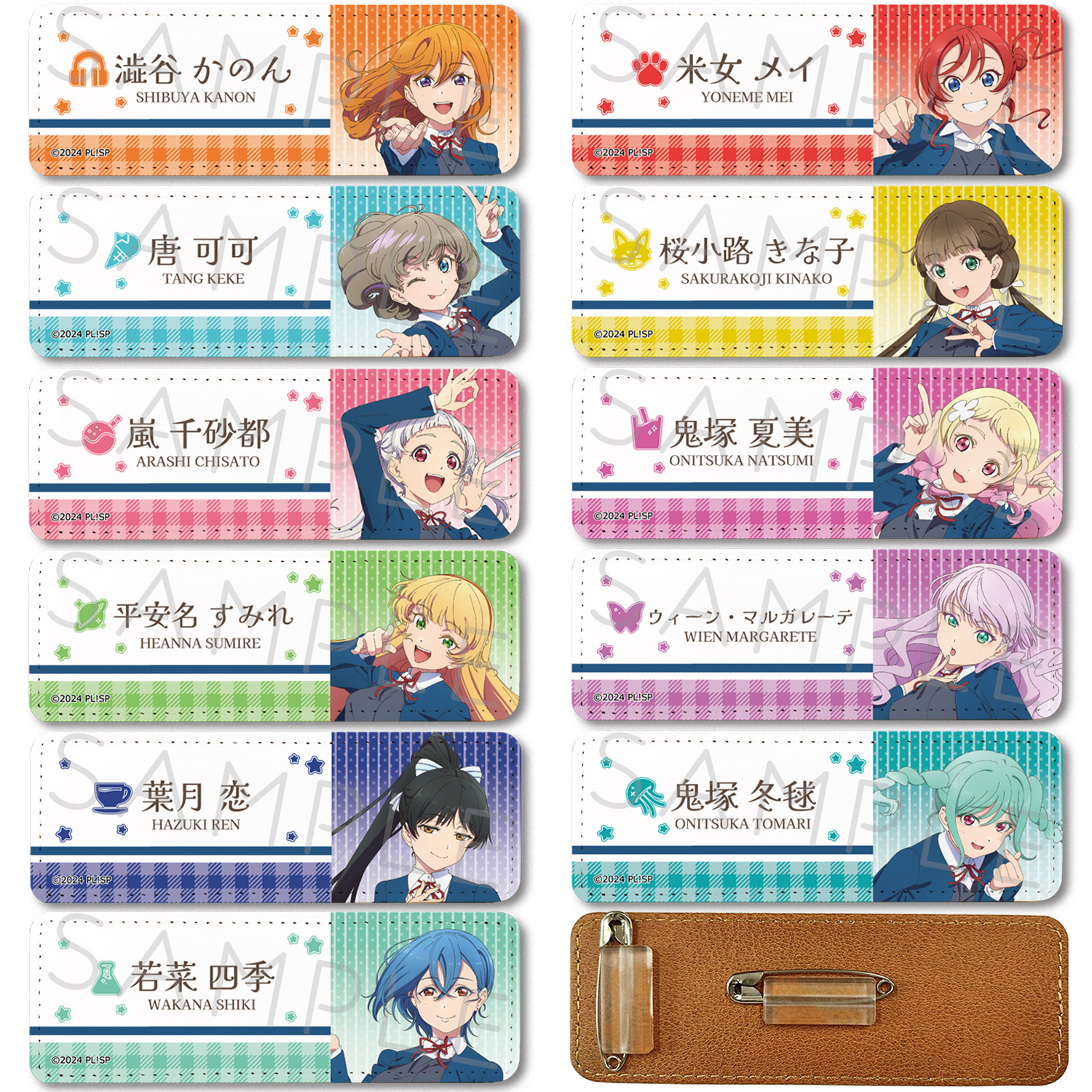 楽天市場】『ラブライブ！スーパースター!!』 ハート型缶バッジ ZA