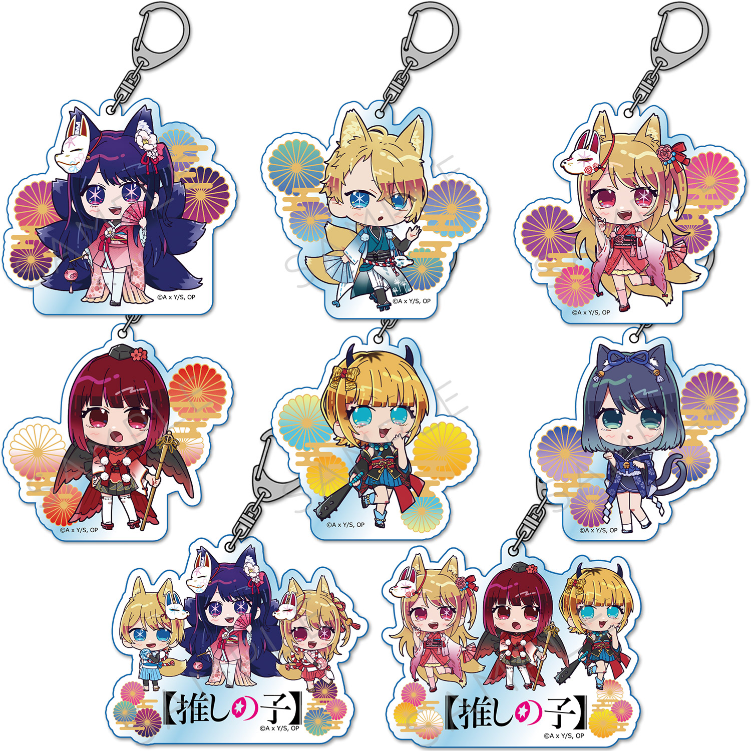 楽天市場】『【推しの子】』 オーロラアクリルキーホルダー アイ
