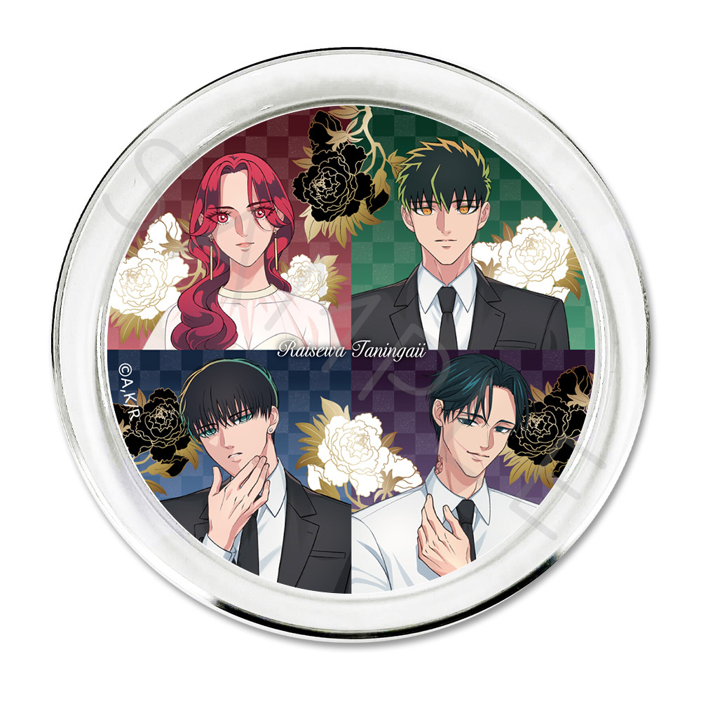 楽天市場】木村拓哉 アクリルスタンド カジュアル GIFT from
