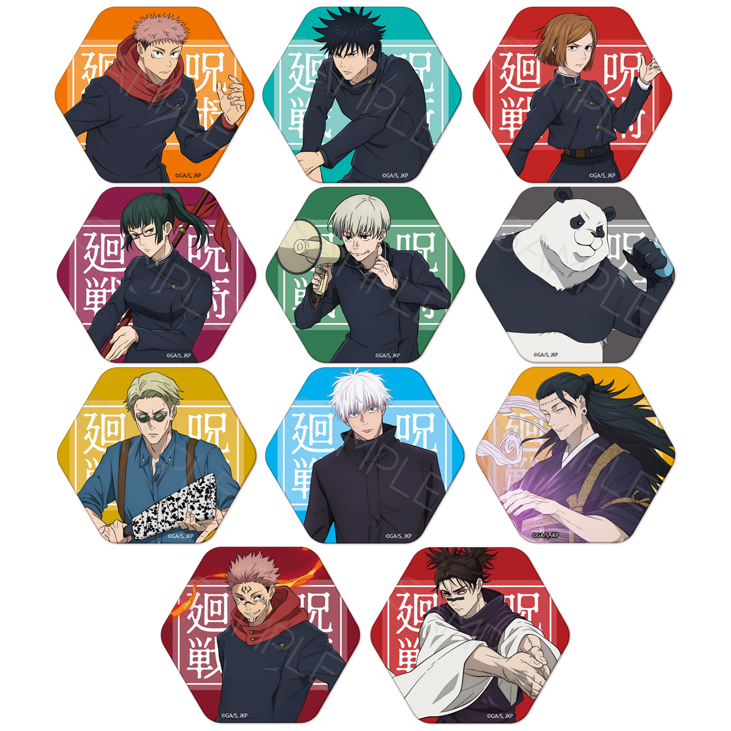 楽天市場】『呪術廻戦』 -懐玉・玉折- 第3弾 3way缶バッジ(75mm) IA