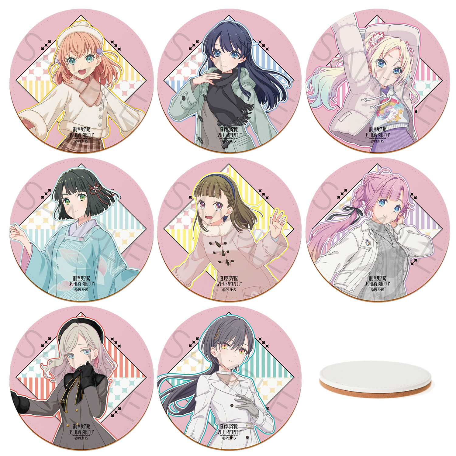 『ラブライブ！蓮ノ空女学院スクールアイドルクラブ』第7弾 レザーコースター 日野下花帆 村野さやか 大沢瑠璃乃 百生吟子 徒町小鈴 安養寺姫芽 セラス柳田リリエンフェルト 桂城泉 キャラクターグッズ コースター 推し活 (公式 正規ライセンス取得) 公認グッズ画像