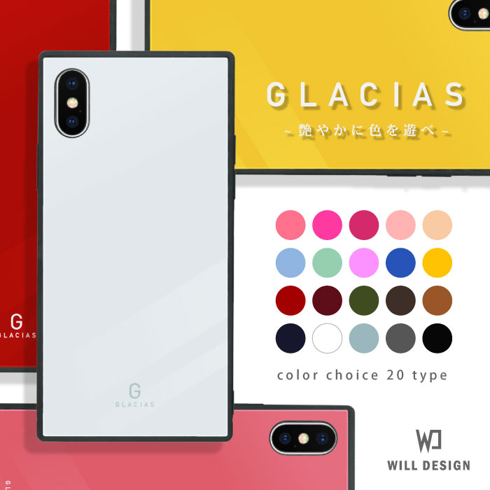 iPhone - iPhone12  スマホケース4個付き 41meyy-RftL.jpg