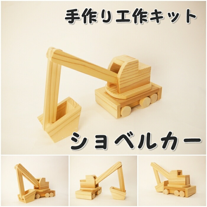 楽天市場】木のガチャガチャ 空カプセル100個つき カプセル50mm