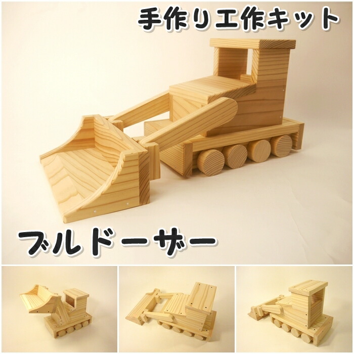 楽天市場】木のガチャガチャ 空カプセル100個つき カプセル 楽天市場】木のガチャガチャ 空カプセル100個つき カプセル