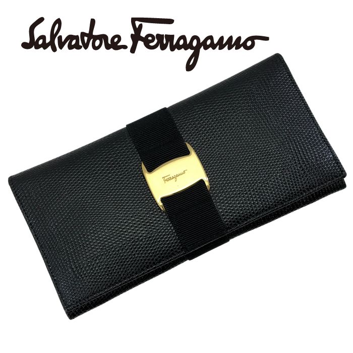 【中古】Salvatore Ferragamo サルバトーレフェラガモ 二つ折り 長財布【非常に良い】リザード型押しレザー ブラック ウォレット メンズ レディース ブランド r-sf-w-p251221-01