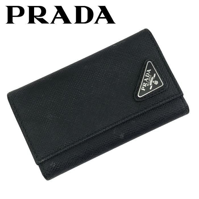 【中古】PRADA プラダ キーケース 6連【非常に良い】ブラック サフィアーノレザー キーリング キーホルダー 鍵入れ レディース メンズ ブランド r-pr-kc-p260208-04