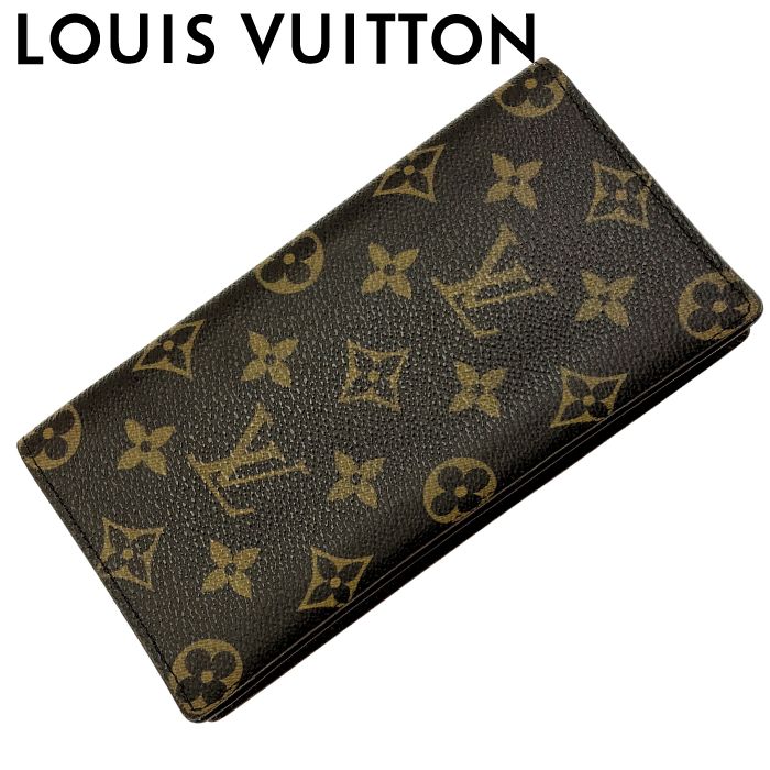 【中古】LOUIS VUITTON ルイヴィトン メンズ 長紙入れ【人並み外れたに似つかわしい】M60825 CT0938 紙入れ ポルトカルトクレディエン モノグラム
