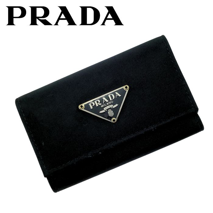 楽天市場】プラダ PRADA 6連キーケース 三角ロゴ NERO(ブラック