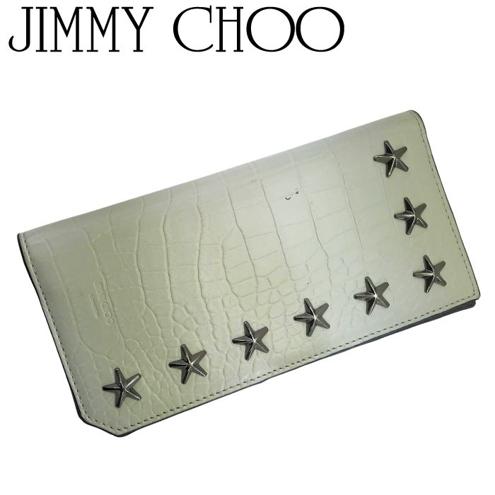 【中古】JIMMY CHOO ジミーチュウ メンズ 二つ折り 長財布【非常に良い】クーパー スタースタッズ クロコダイル型押しレザー ライトグレー ブランド r-jc-w-p250902-06