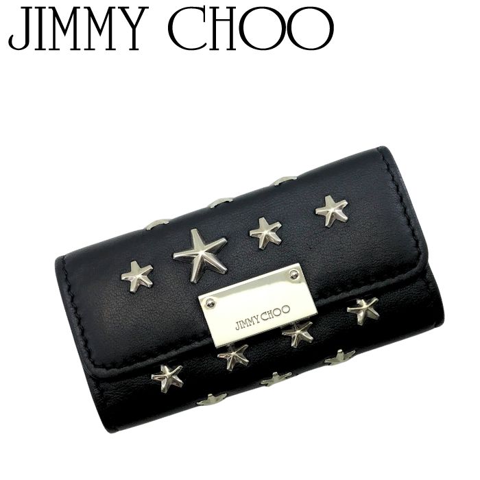 【中古】JIMMY CHOO ジミーチュウ キーケース 4連【ほぼ新品】ブラック スタースタッズ キーホルダー キーリング ジミーチュー メンズ レディース ブランド r-jc-k-0059-04