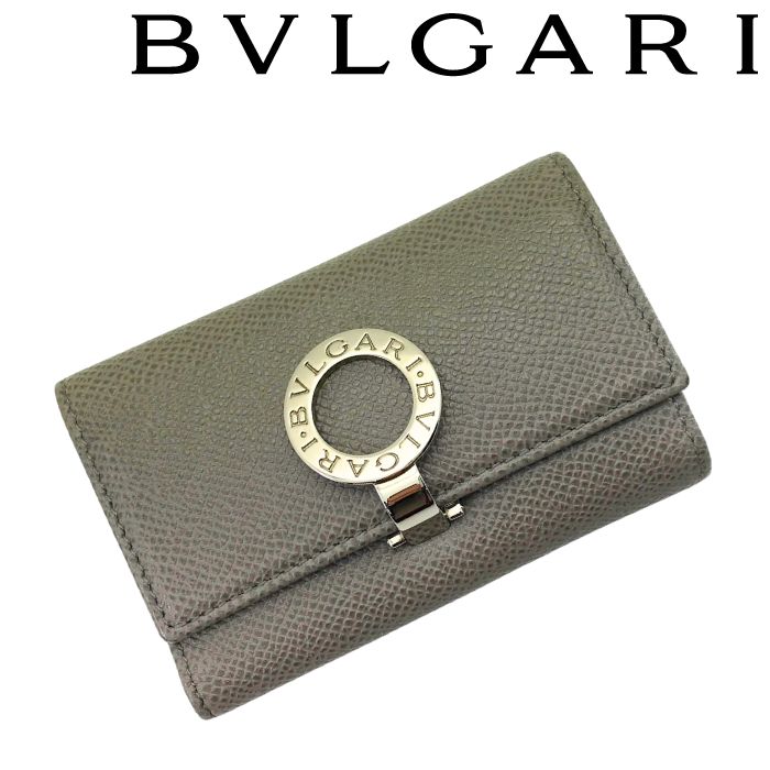 【中古】BVLGARI ブルガリ キーケース 6連【ほぼ新品】ブルガリブルガリ レザー 鍵入れ キーリング キーホルダー レディース メンズ グレージュ ブランド r-bv-k-p251005-04｜WOODNET　店