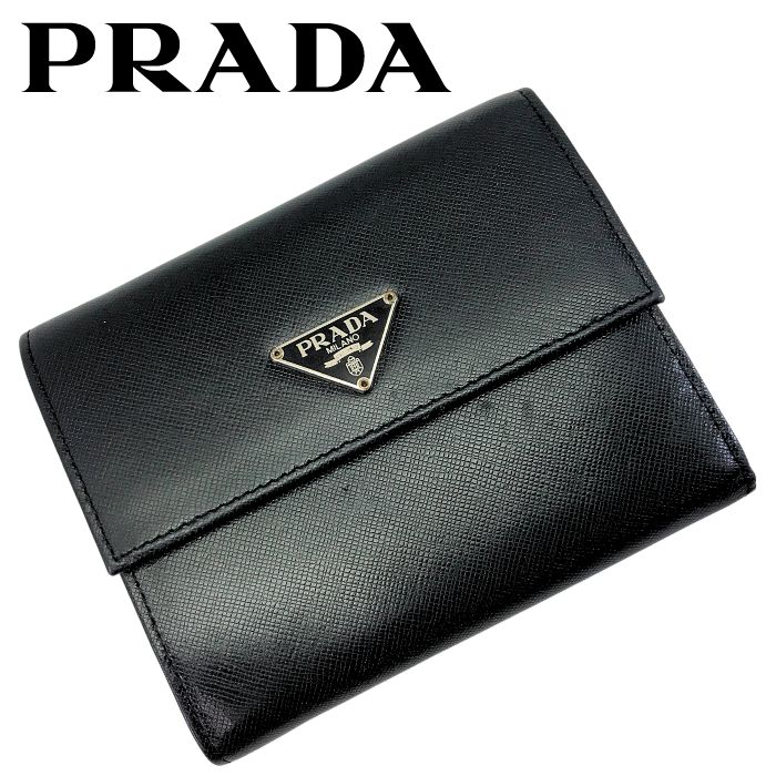 楽天市場】【ランクB】PRADA プラダ 1M0170 三つ折り財布 テスート