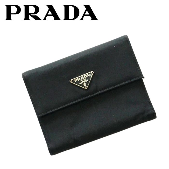 楽天市場】【中古】【財布】PRADA プラダ プラダスポーツ 3つ折 財布