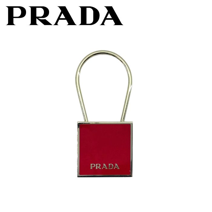【中古】PRADA プラダ キーホルダー【非常に良い】キーリング バッグチャーム レッド シルバー キーケース メンズ レディース ブランド r-pr-k-0020-04