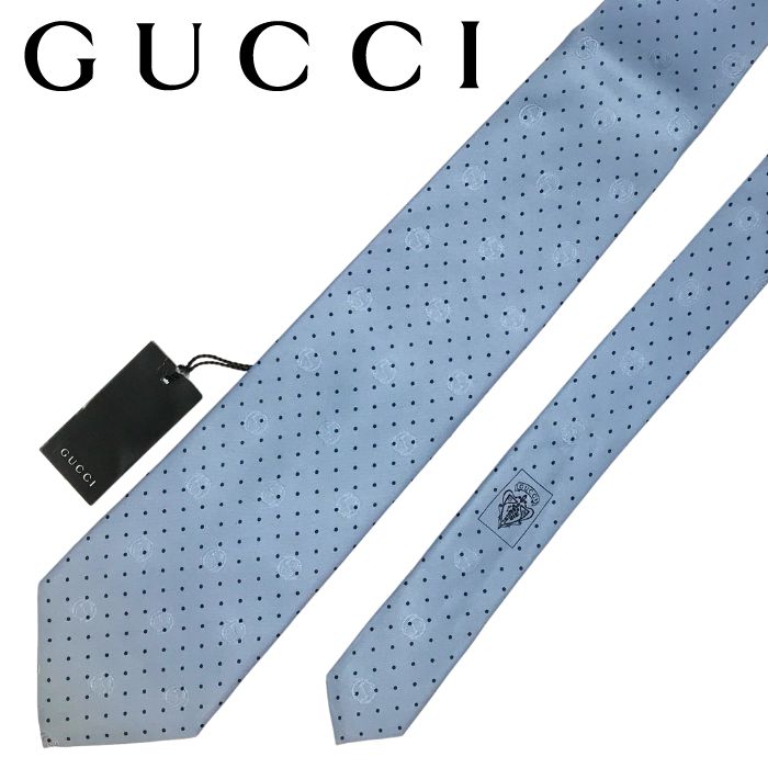 美品！GUCCI　ネクタイ　GGスプリーム ドット ホワイト 美品！GUCCI ネクタイ GGスプリーム ドット ホワイト