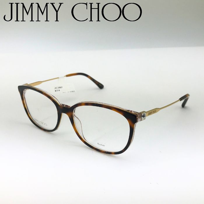 【中古】JIMMY CHOO ジミーチュウ メガネ【未使用品】眼鏡 めがね メガネフレーム メンズ レディース ブランド r-jc-e-0534-08
