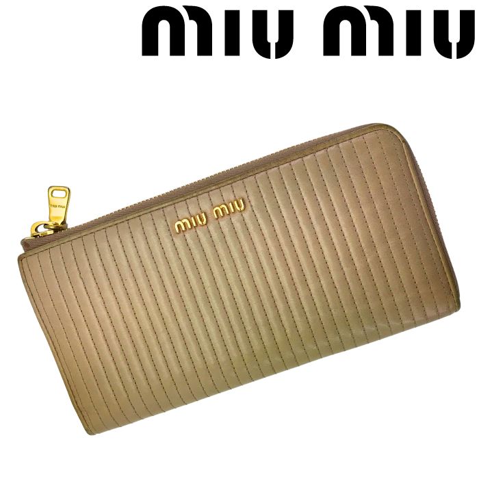 楽天市場】【財布】Miu Miu ミュウ ミュウ マテラッセ L字型ファスナー
