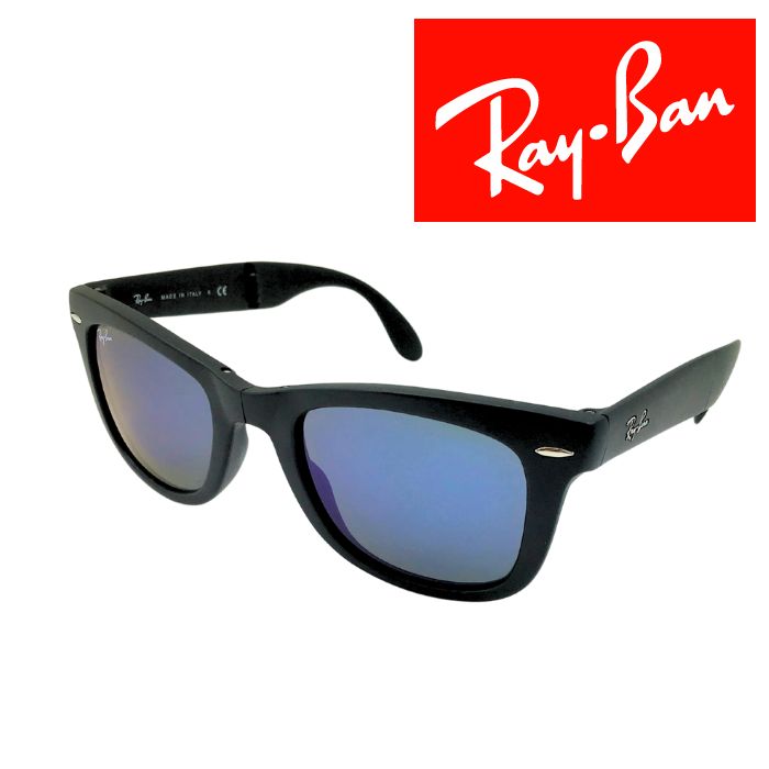 なおち様、専用！【美品】レイバン RAYBAN 折り畳みサングラス Ray-Ban RayBan レイバン サングラス 折りたたみ式≪偏光レンズ
