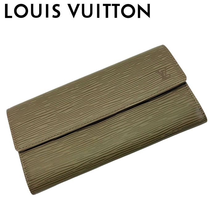 LOUIS VUITTON エピ　二つ折り 長財布 ポルトモネクレディ ブラウン LOUIS VUITTON】ルイヴィトン『エピ ポルト モネ カルト