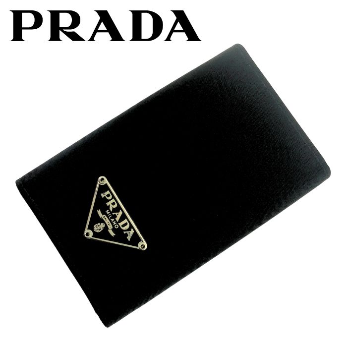 楽天市場】プラダ PRADA キーケース ブラック レディース 1pg004 qhh