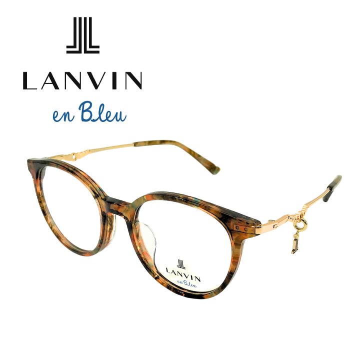 LANVIN en Bleu ランバンオンブルー メガネフレーム 眼鏡 めがね VLB-019J-06CB レディース ブランド 女性用 度付き・伊達・老眼鏡・カラー・パソコン用PCメガネレンズ交換対応