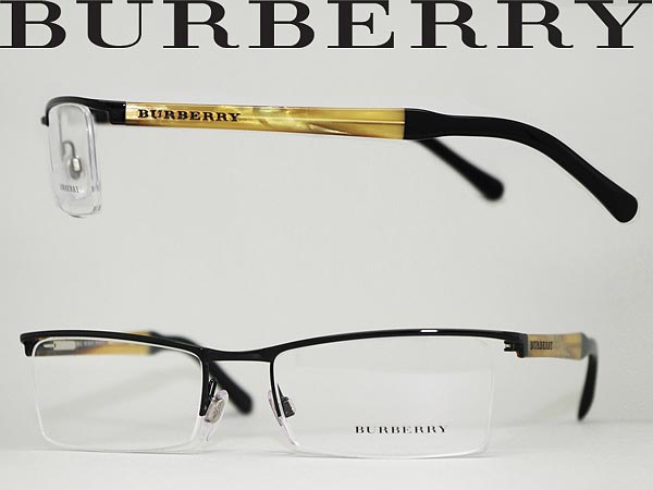 burberry frames india