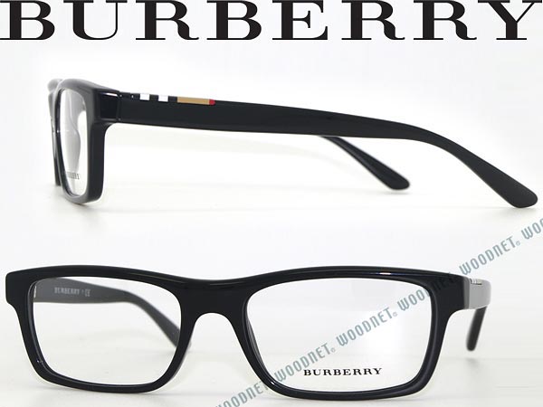 burberry be2138 eyeglasses