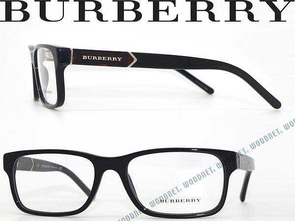 burberry eyeglasses 2150