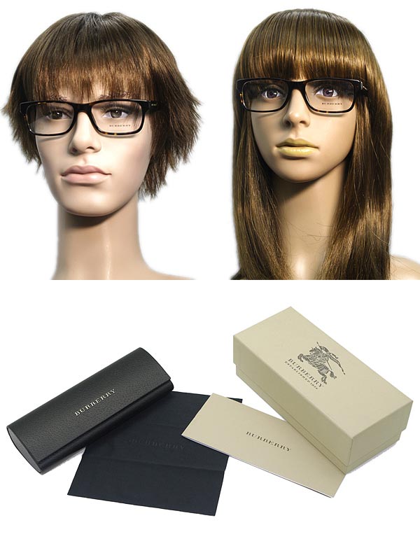 Rakuten Global Market Burberry glasses tortoiseshell Brown