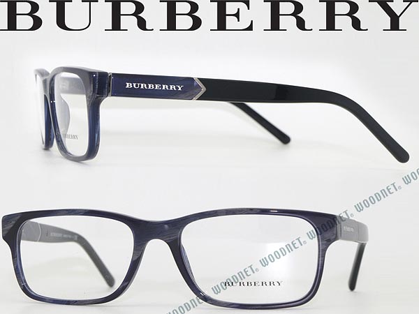 burberry eyeglasses 2150