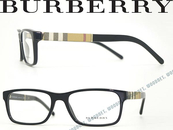 burberry eyewear frames