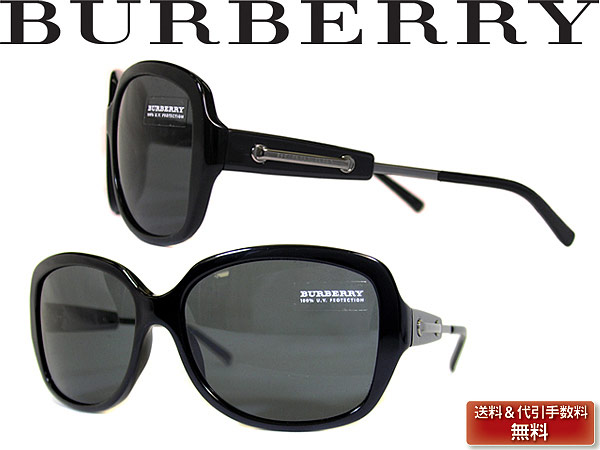 burberry glasses mens silver