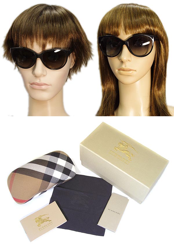 burberry 4088 sunglasses