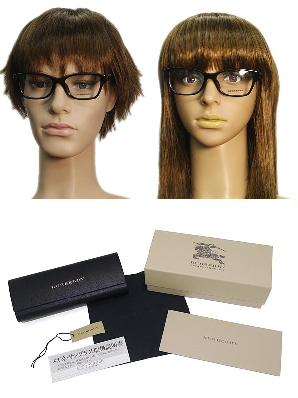 burberry eyeglasses be2144