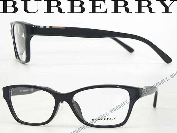 burberry replacement lenses