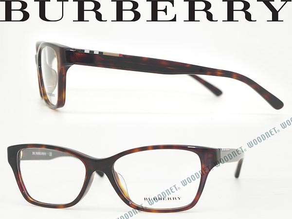 burberry sunglasses tortoise