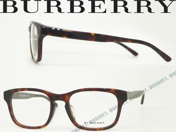 burberry tortoise shell glasses